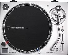 AUDIO-TECHNICA AT-LP120XUSBSV